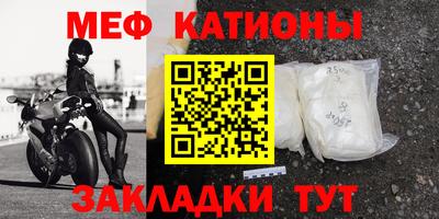 гашишное масло Аша