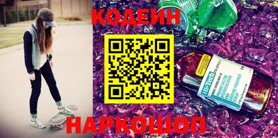 скорость mdpv Баксан