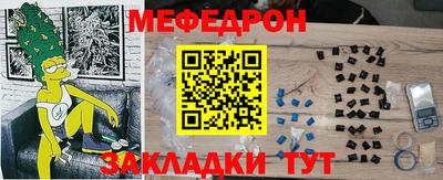 кокаин перу Ачхой-Мартан