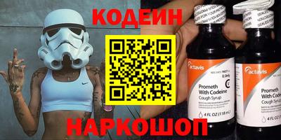 скорость mdpv Баксан