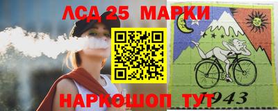кокаин перу Ачхой-Мартан