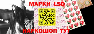 гашишное масло Аша