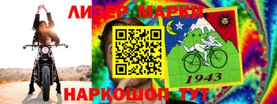 гашишное масло Аша