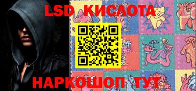 скорость mdpv Баксан