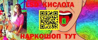 скорость mdpv Баксан