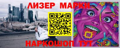 гашишное масло Аша