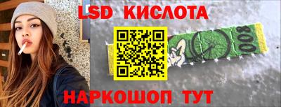 гашишное масло Аша