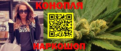гашишное масло Аша