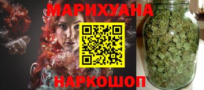 кокаин перу Ачхой-Мартан
