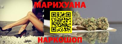 кокаин перу Ачхой-Мартан