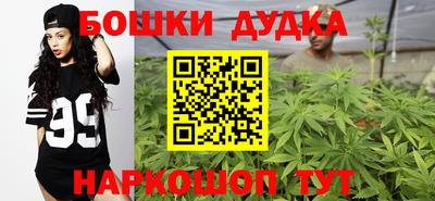гашишное масло Аша
