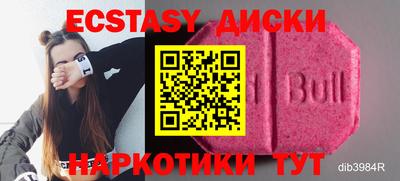 скорость mdpv Баксан