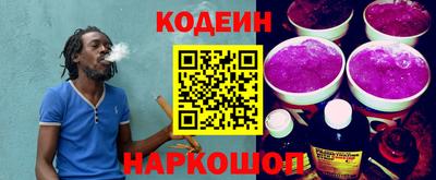гашишное масло Аша