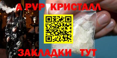 гашишное масло Аша