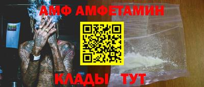 кокаин перу Ачхой-Мартан