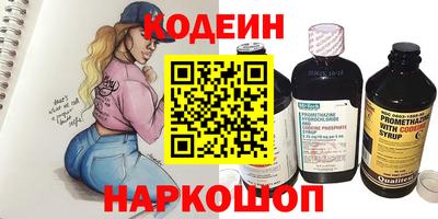 скорость mdpv Баксан