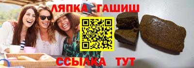 скорость mdpv Баксан